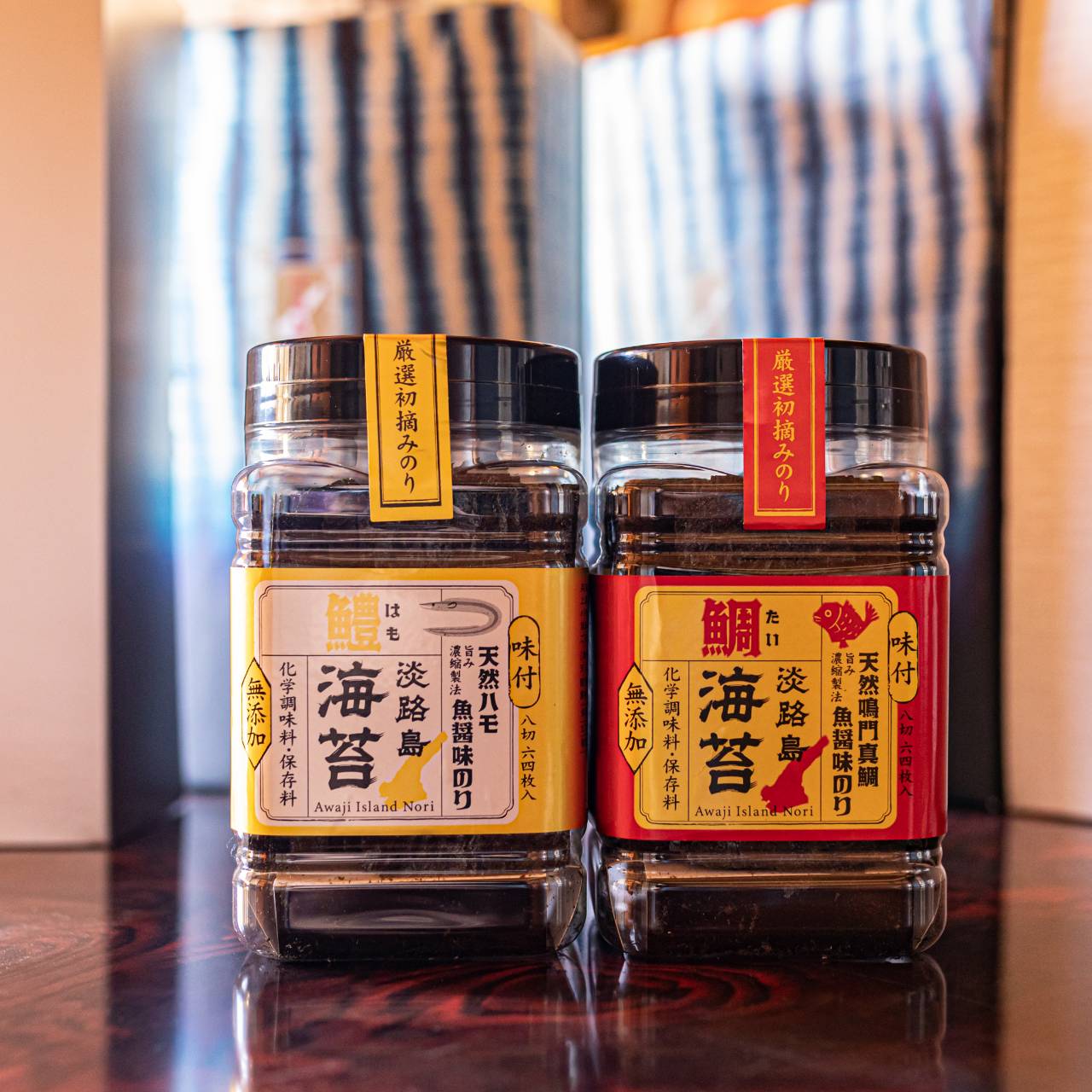【化粧箱付6個セット】天然鳴門真鯛 / 魚醤味のり天然ハモ魚醤味のり