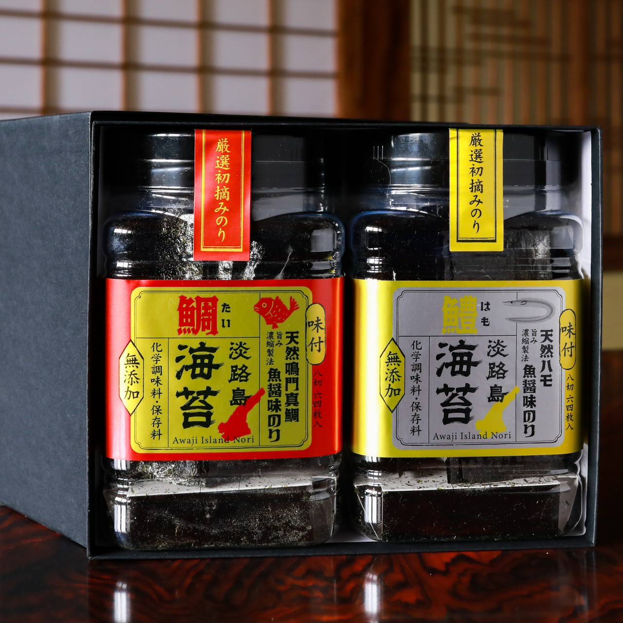 【化粧箱付2個セット】天然鳴門真鯛 / 魚醤味のり天然ハモ魚醤味のり