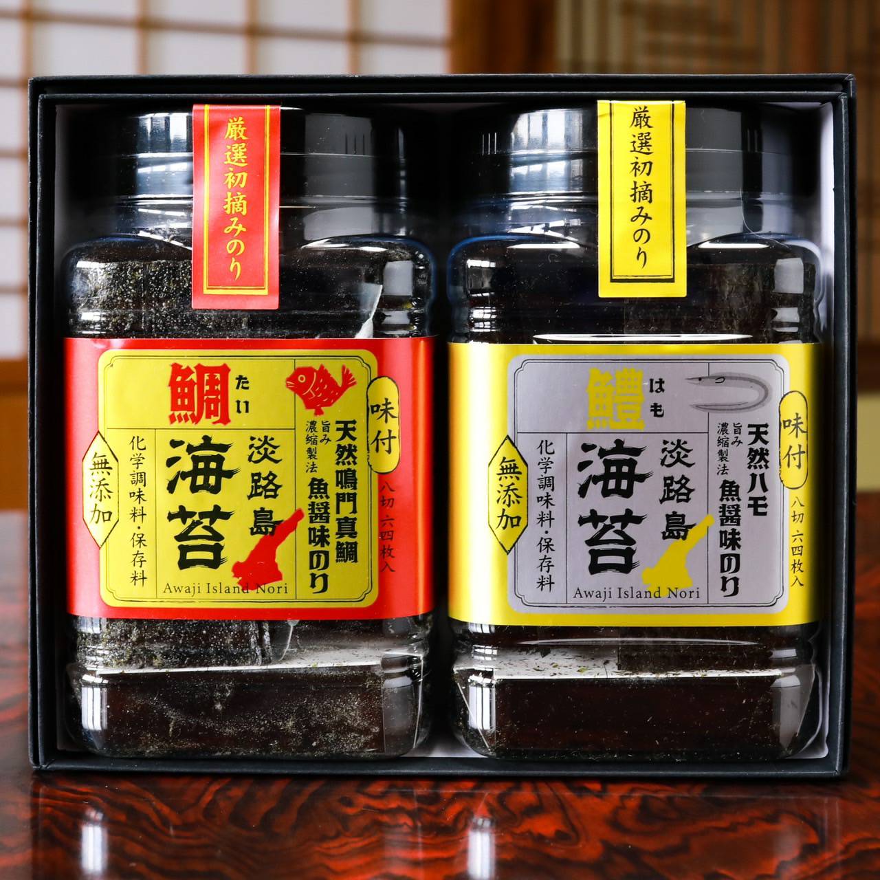 【化粧箱付2個セット】天然鳴門真鯛 / 魚醤味のり天然ハモ魚醤味のり