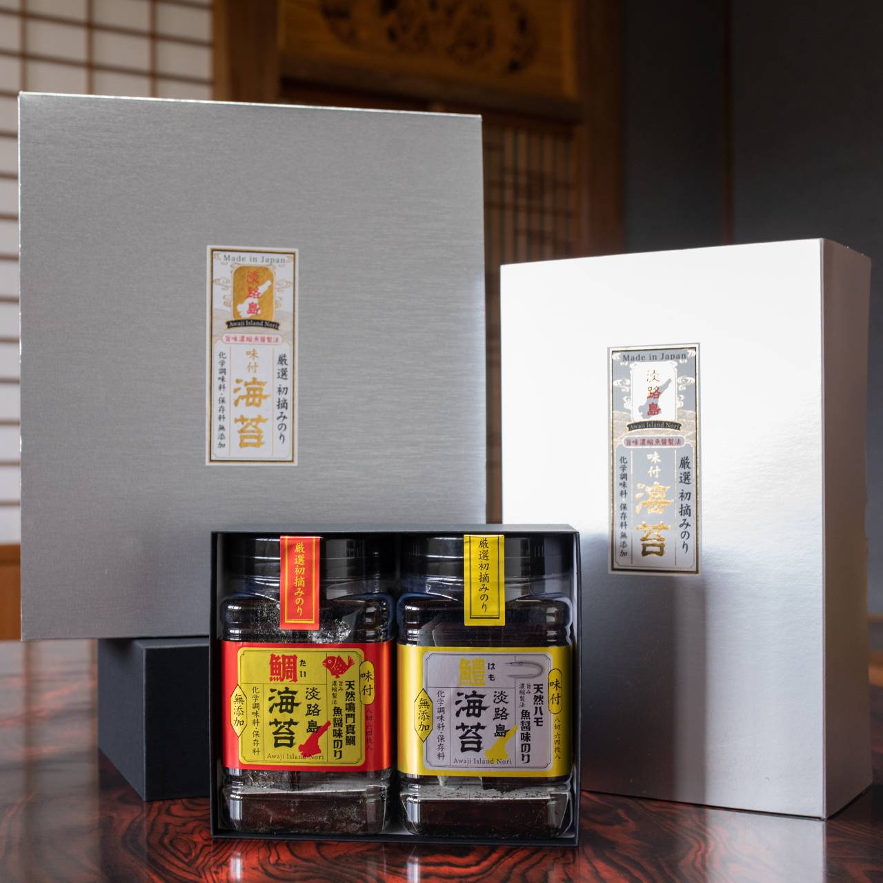 【化粧箱付2個セット】天然鳴門真鯛 / 魚醤味のり天然ハモ魚醤味のり