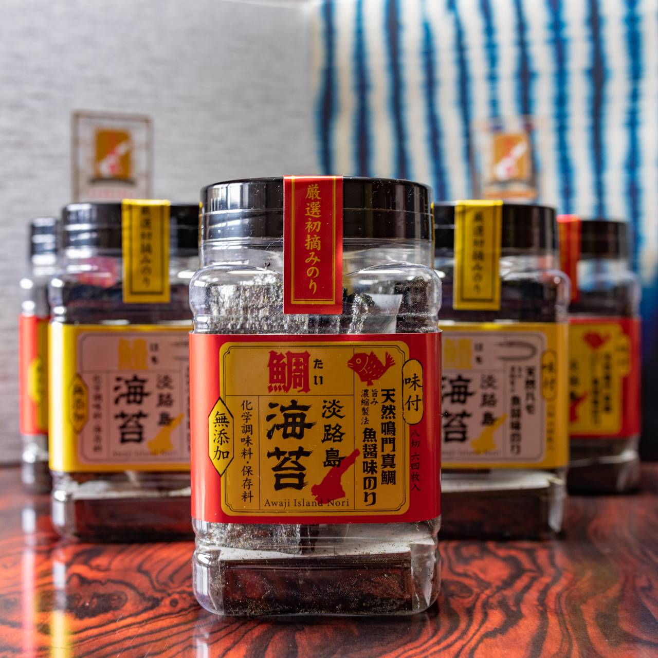 【化粧箱付6個セット】天然鳴門真鯛 / 魚醤味のり天然ハモ魚醤味のり