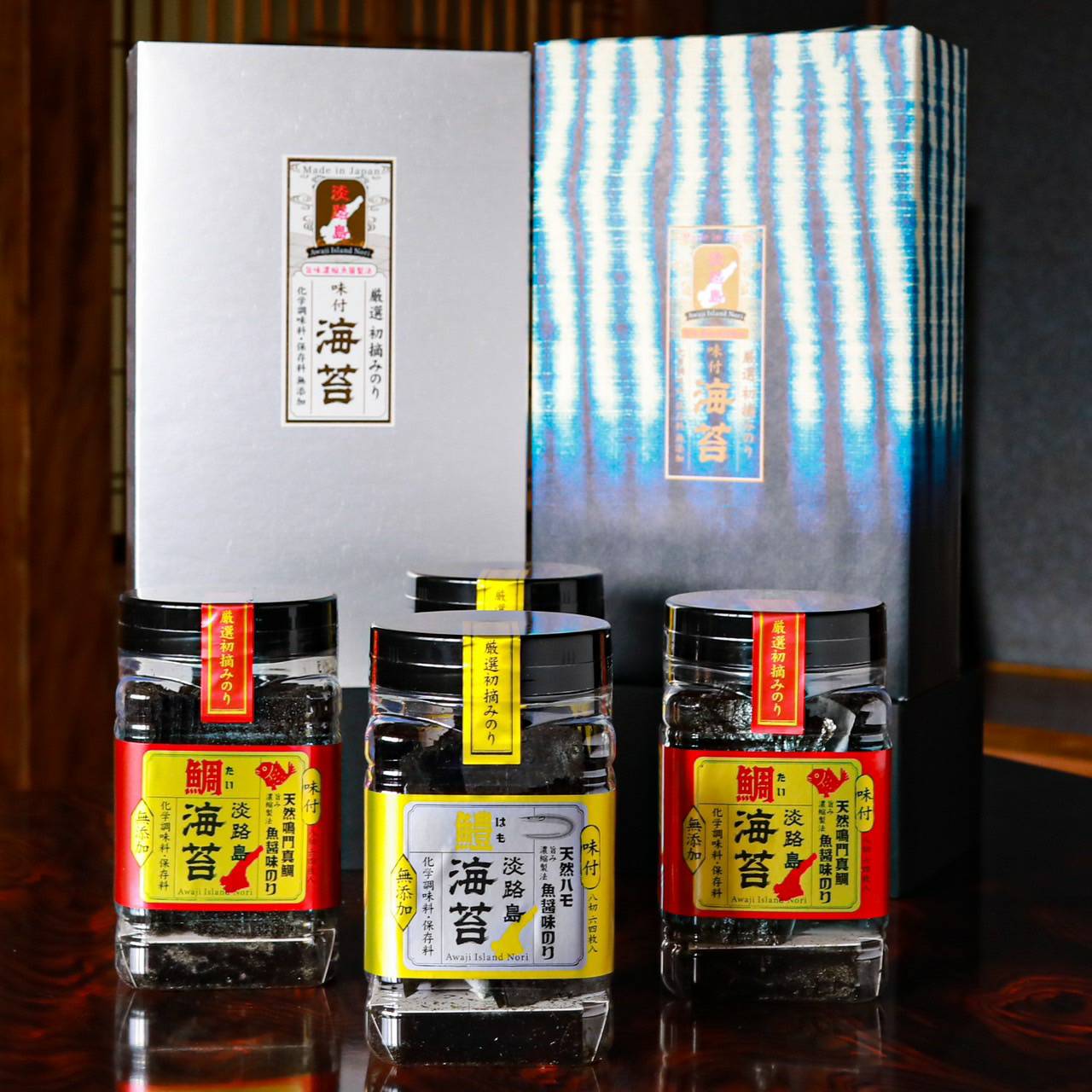 【化粧箱付4個セット】天然鳴門真鯛 / 魚醤味のり天然ハモ魚醤味のり