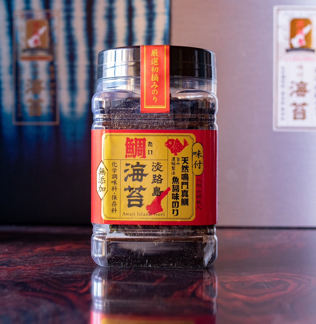 天然鳴門真鯛魚醤味のり